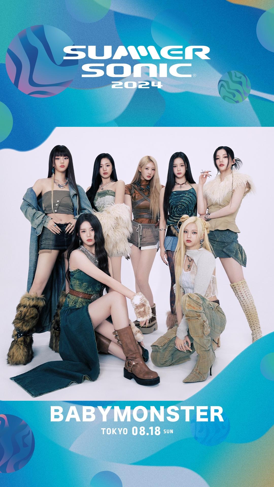 본문 이미지 - 베이비몬스터(YG엔터테인먼트 제공)