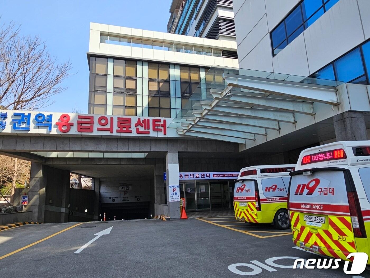 본문 이미지 - 동아대병원 응급의료센터.뉴스1 ⓒ News1 조아서 