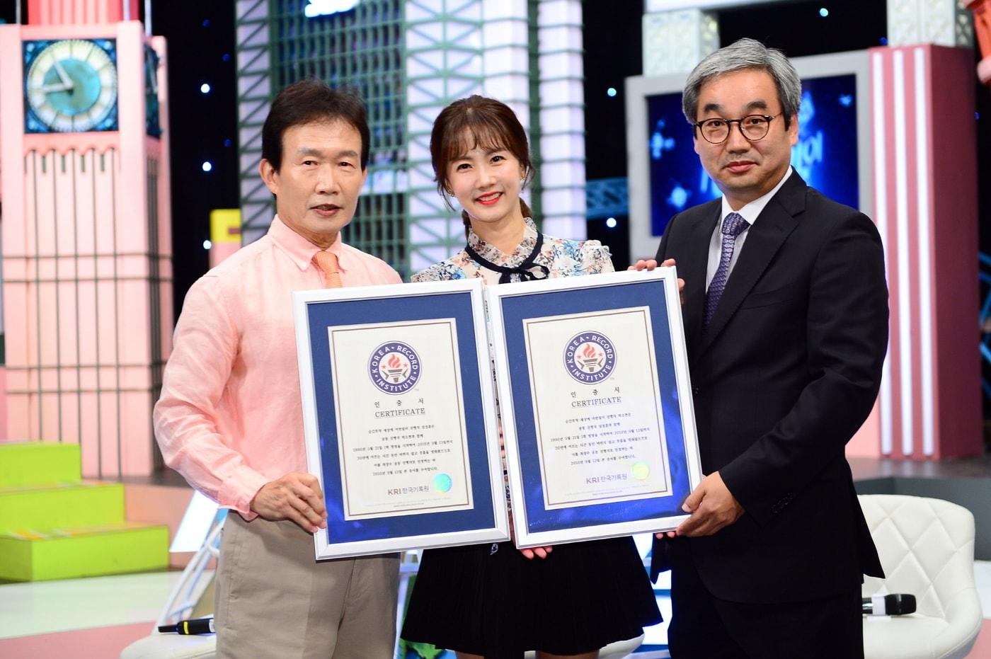 사진=SBS '세상에 이런일이'