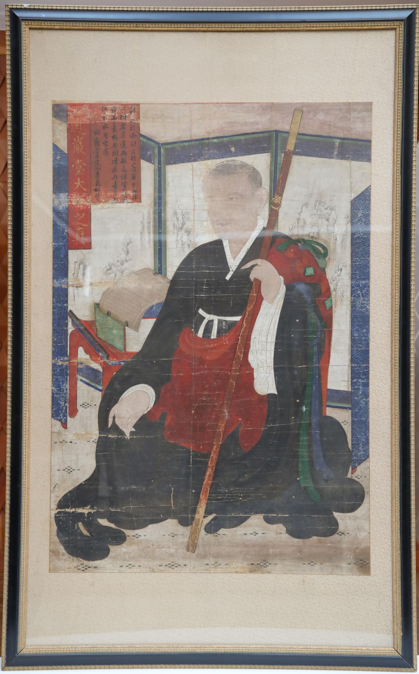 본문 이미지 - &#39;백양사 도암당 대사 진영&#39;