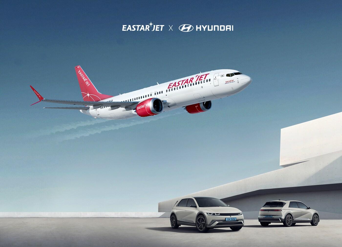 본문 이미지 - 이스타항공 제공