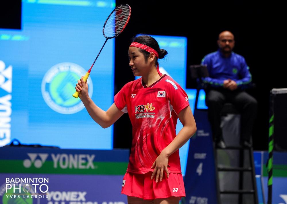 본문 이미지 - 배드민턴 여자단식 안세영이 전영오픈 8강에 올랐다. (대한배드민턴협회 제공)