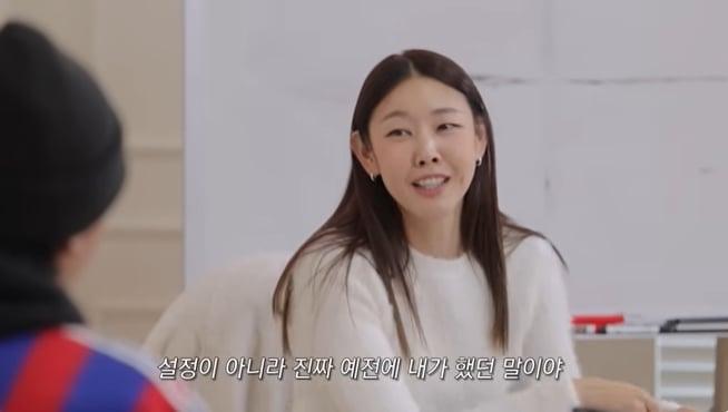 본문 이미지 - 유튜브 채널 '한혜진 Han Hye Jin' 영상 갈무리