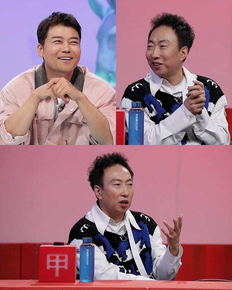 본문 이미지 - KBS 2TV