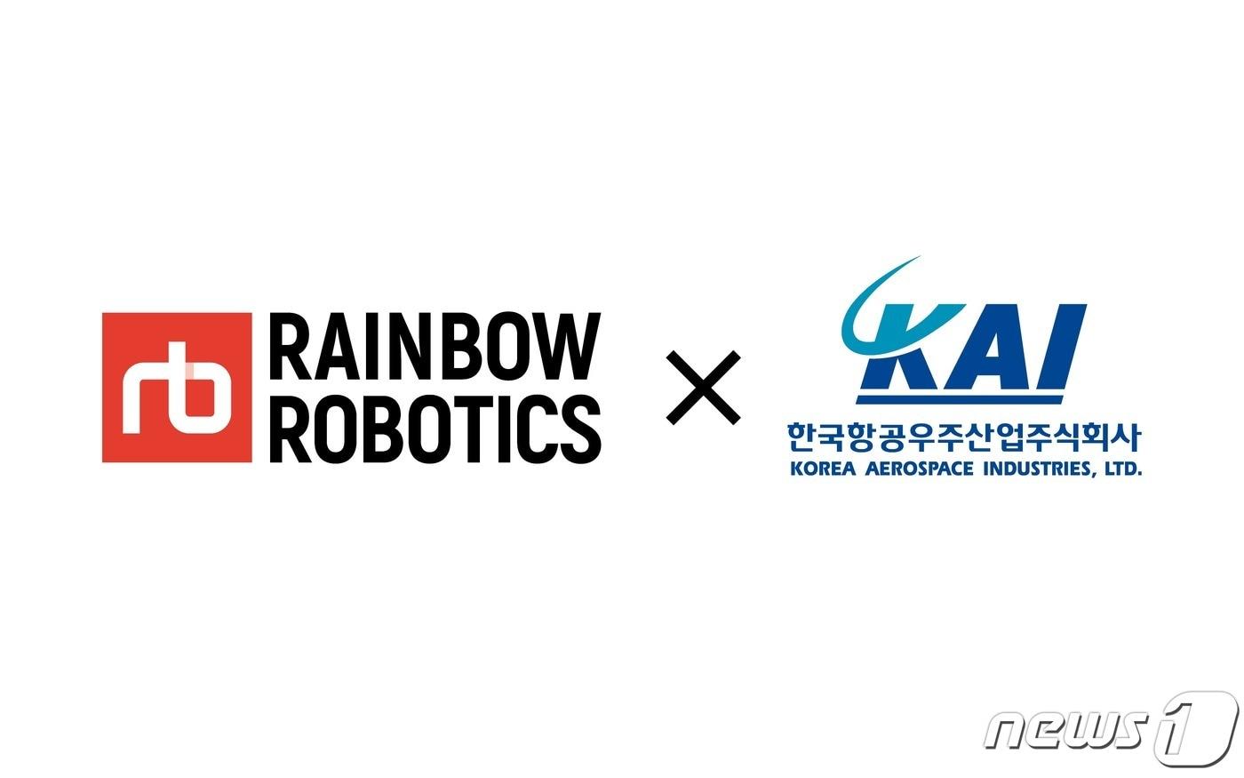 레인보우로보틱스 및 KAI(한국항공우주산업 주식회사) 로고. (레인보우로보틱스 제공)