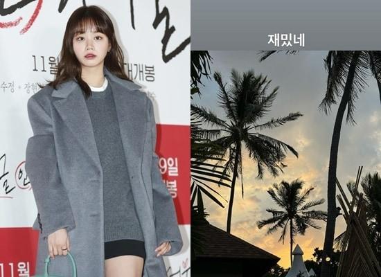 본문 이미지 - 혜리