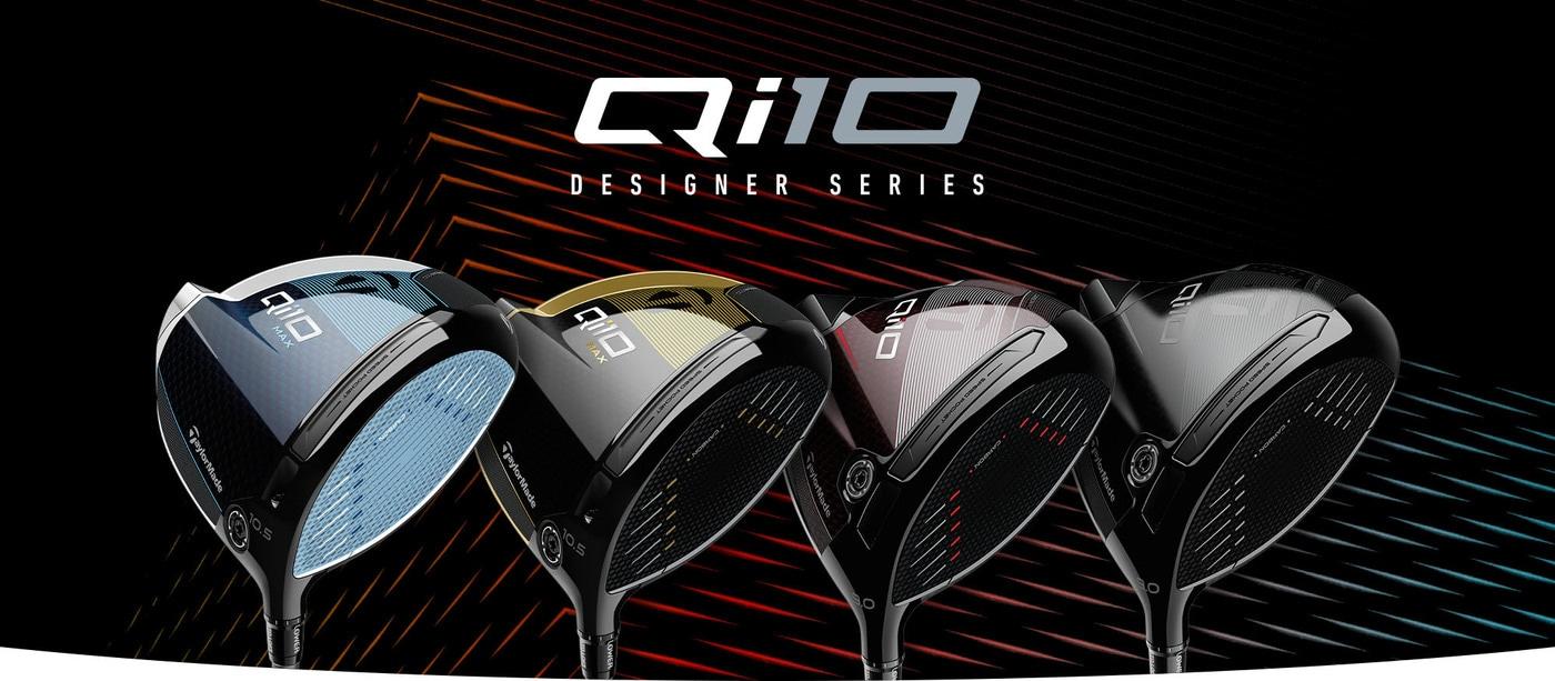 테일러메이드가 15일 선보인 드라이버 Qi10 DS 시리즈. (테일러메이드 제공)