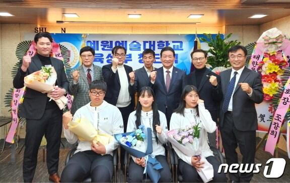 본문 이미지 - 예원예술대가 육상부 15일 창단식을 갖고 본격적인 활동에 돌입했다.(전북체육회 제공)/뉴스1