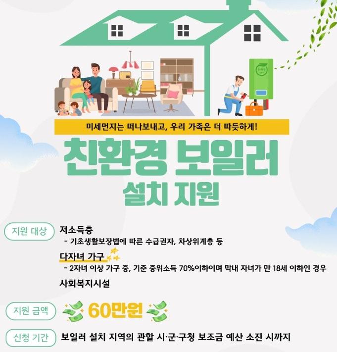 본문 이미지 -  