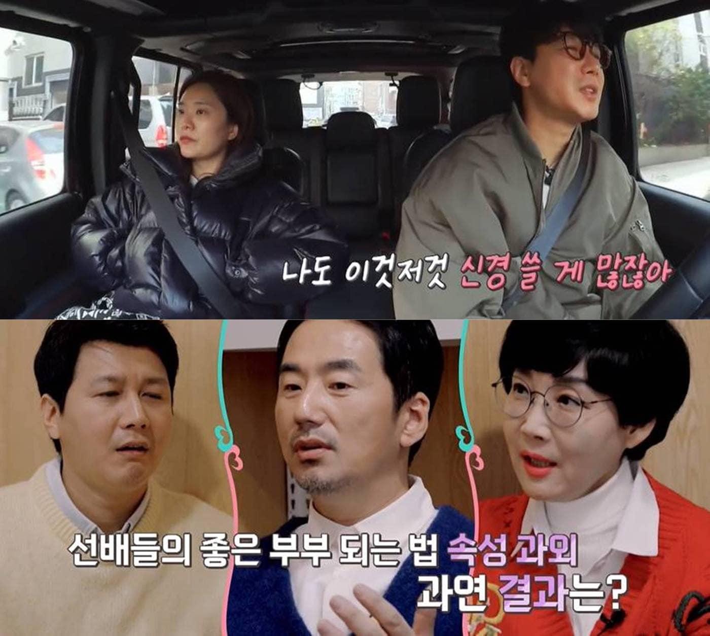 본문 이미지 - 채널A '위대한 탄생' 방송 화면 갈무리