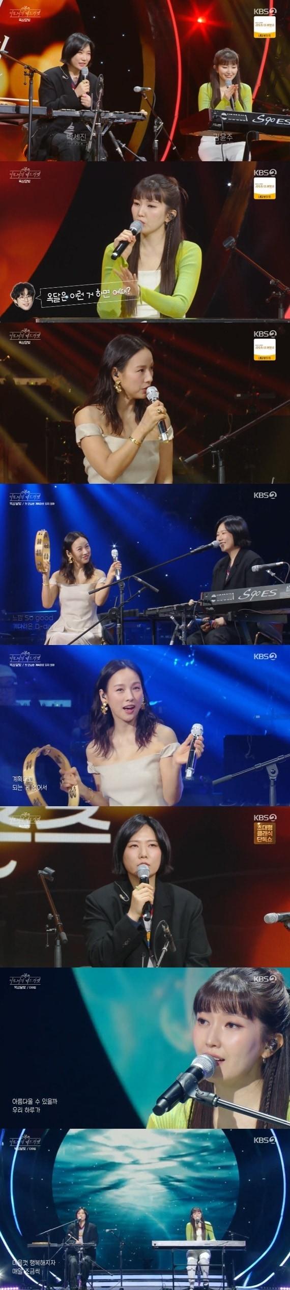 본문 이미지 - KBS 2TV '더 시즌즈-이효리의 레드카펫'