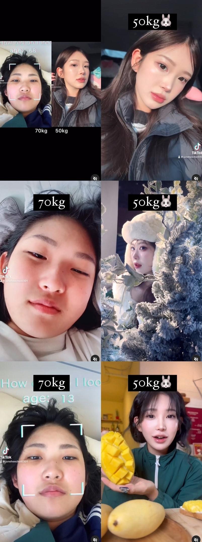 본문 이미지 - 최진실 딸 최준희