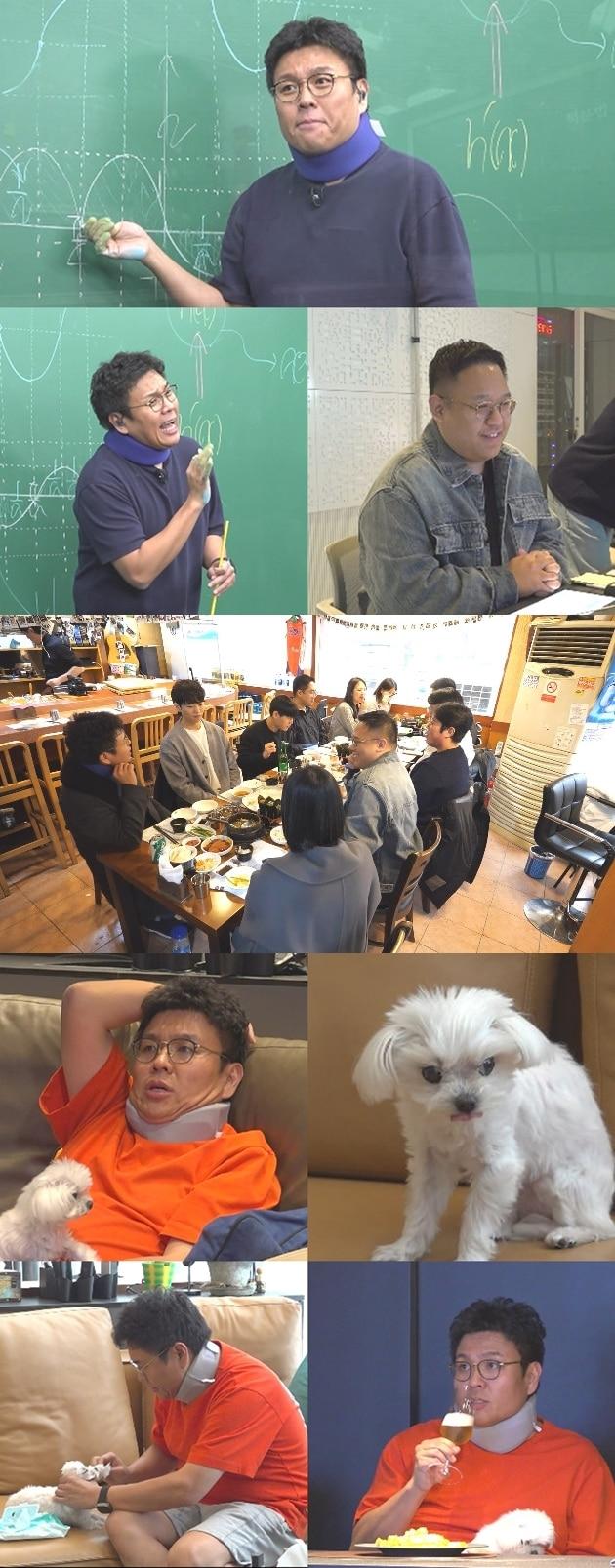 본문 이미지 - MBC 제공