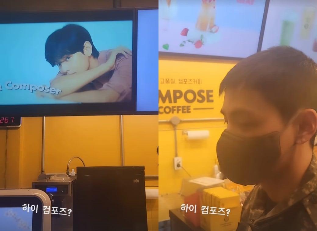 본문 이미지 - 방탄소년단 뷔 SNS 갈무리