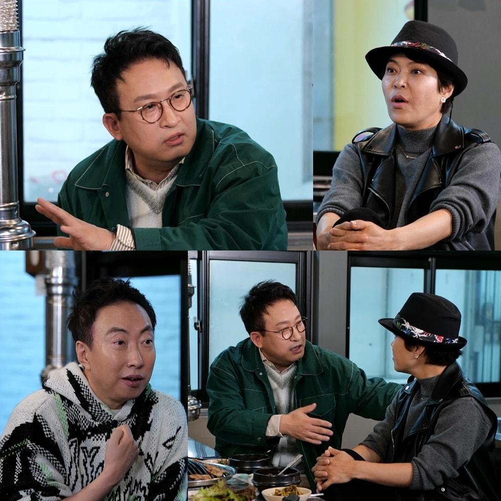 본문 이미지 - KBS 2TV '사장님 귀는 당나귀 귀'