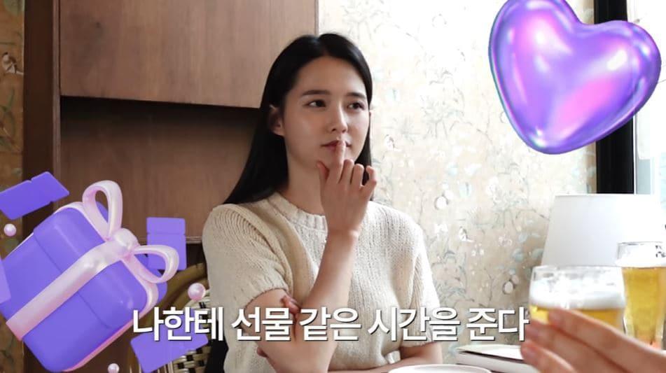 본문 이미지 - (유튜브 '남보라의 인생극장' 갈무리)