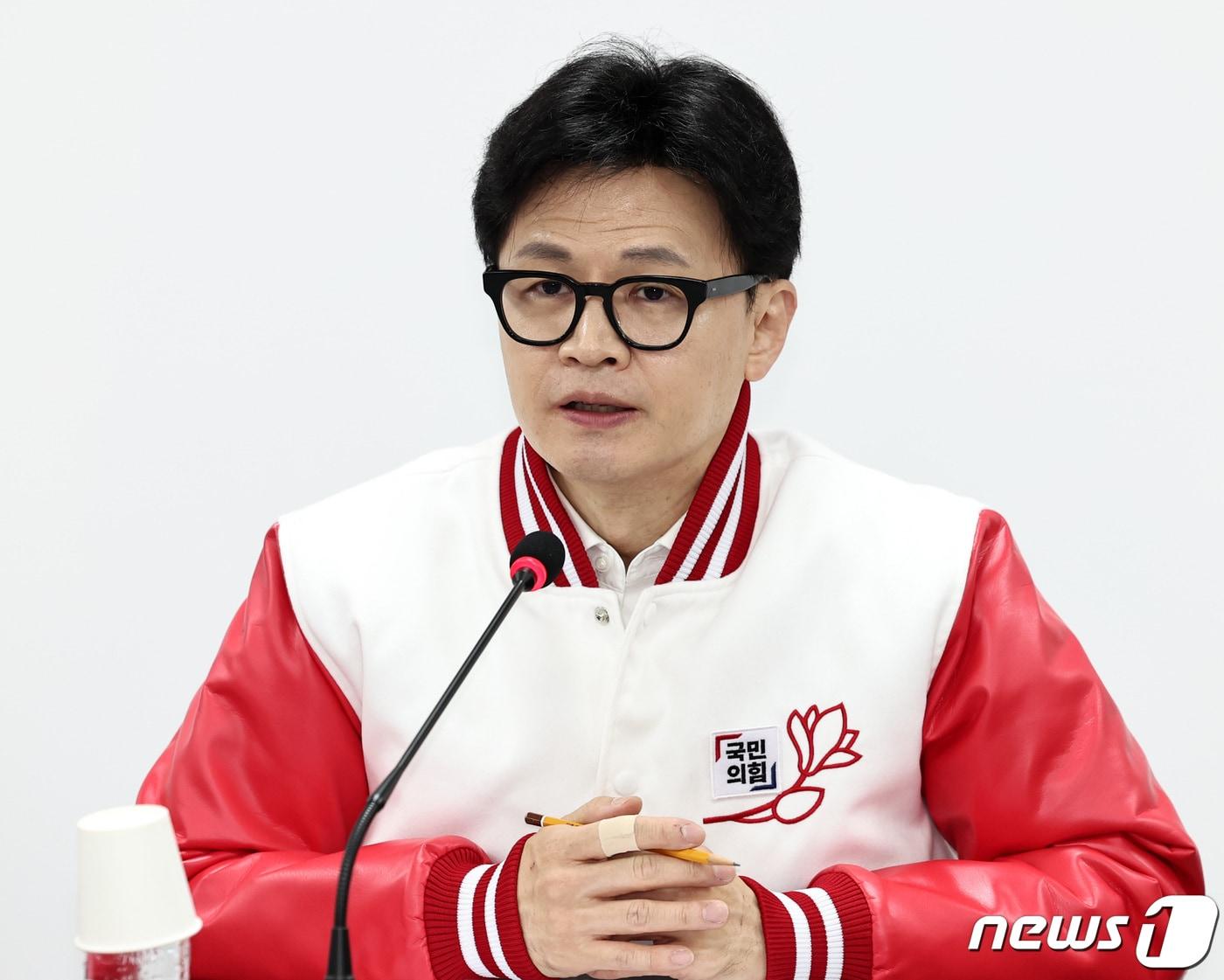 본문 이미지 - 한동훈 국민의힘 비상대책위원장이 18일 오전 서울 여의도 중앙당사에서 열린 중앙선거대책위원회의에서 모두발언을 하고 있다. 2024.3.18/뉴스1 ⓒ News1 구윤성 기자