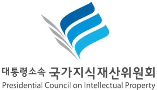 본문 이미지 - (국가지식재산위원회 제공)
