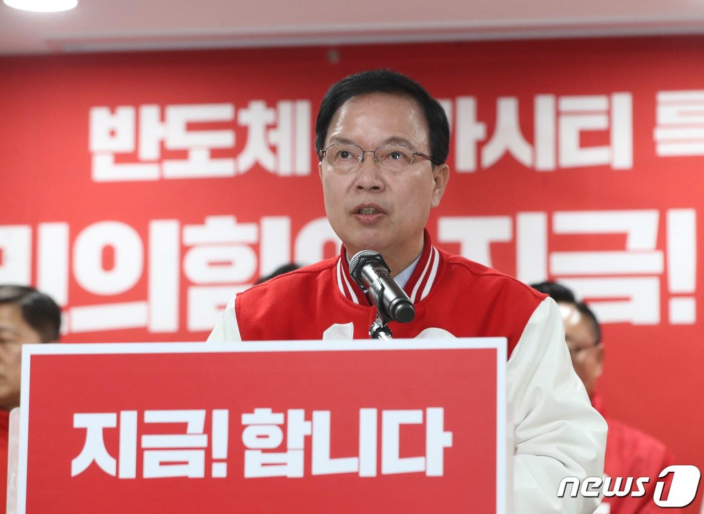 본문 이미지 - 고석 국민의힘 용인병 당협위원장. 2024.3.18/뉴스1 ⓒ News1 김영운 기자