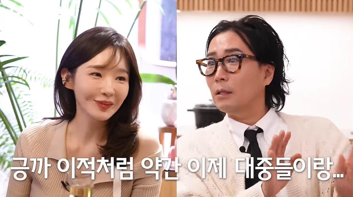 본문 이미지 - (유튜브 '요정식탁')