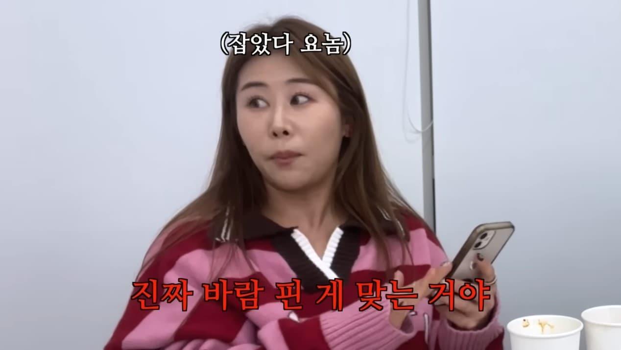 본문 이미지 - ('안녕하세미' 갈무리)