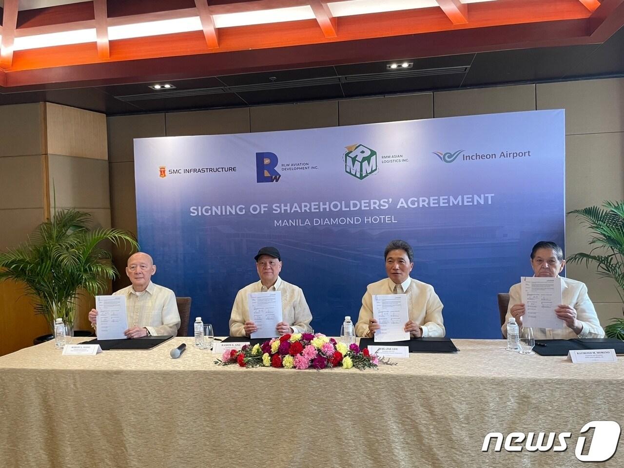 본문 이미지 - 인천공항공사,마닐라공항 운영권 계약.(인천공항공사 제공)