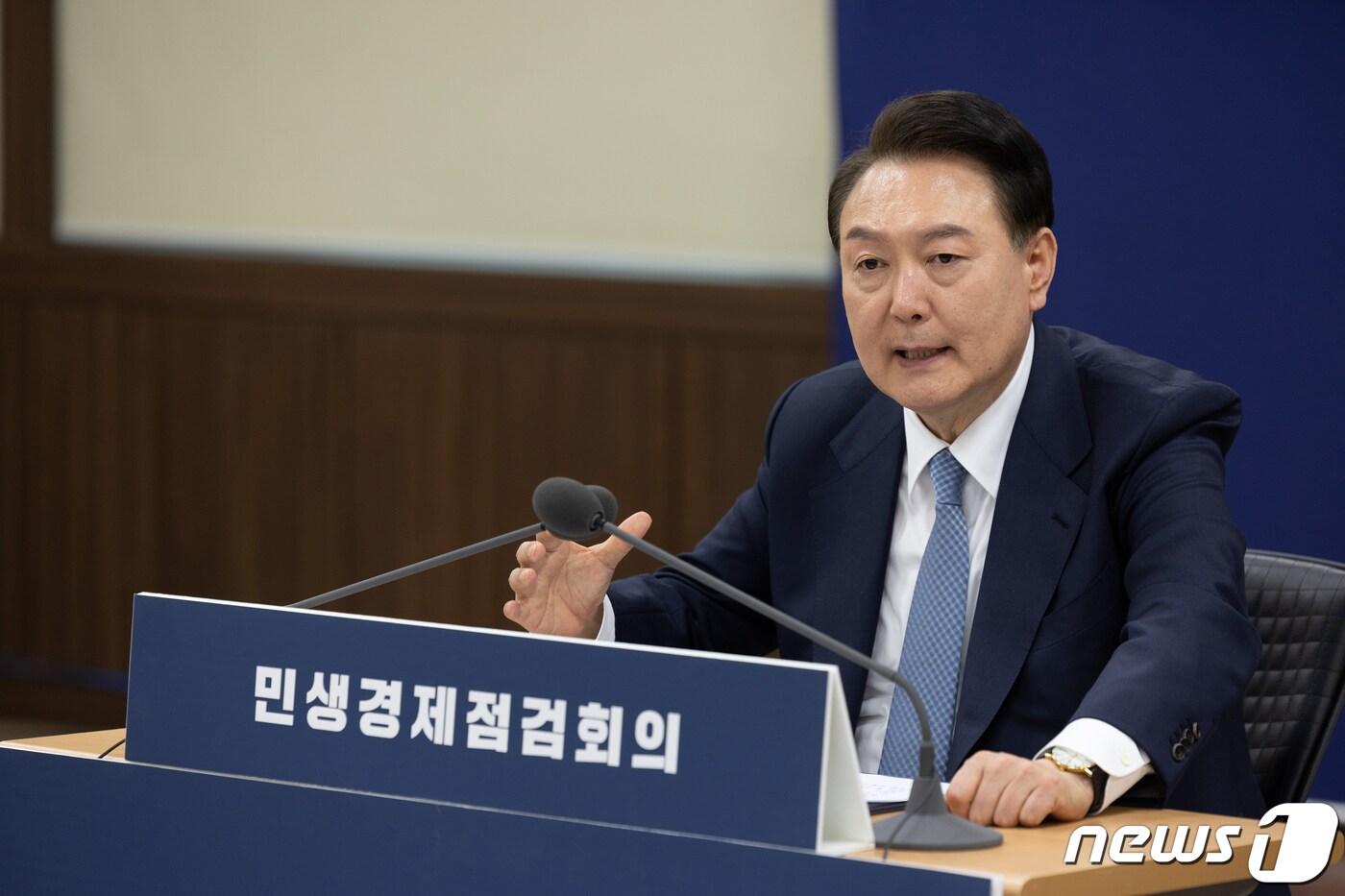 본문 이미지 - 윤석열 대통령이 18일 서울 서초구 농협유통 인재개발원에서 열린 민생경제점검회의에서 발언하고 있다. (대통령실 제공) 2024.3.18/뉴스1 ⓒ News1 오대일 기자