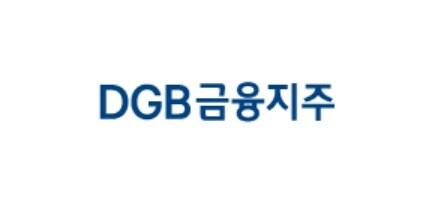 본문 이미지 - DGB금융지주 로고.(DGB금융지주 제공)
