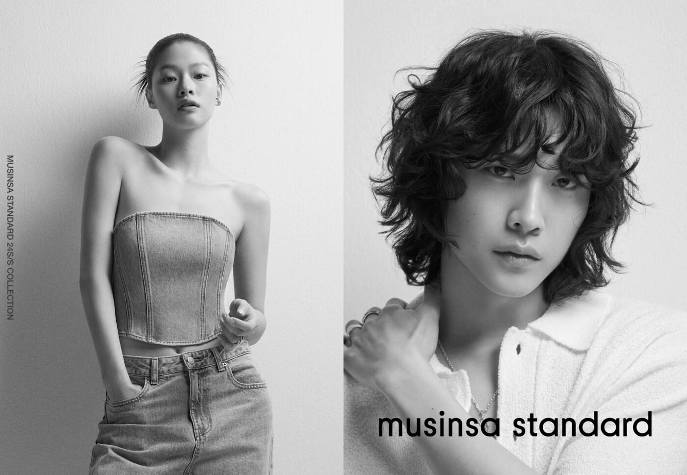  2024년 SS(봄·여름) 시즌 컬렉션.(무신사제공)