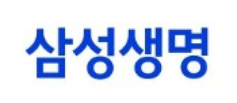 본문 이미지 - 삼성생명 로고.(삼성생명 홈페이지 갈무리)