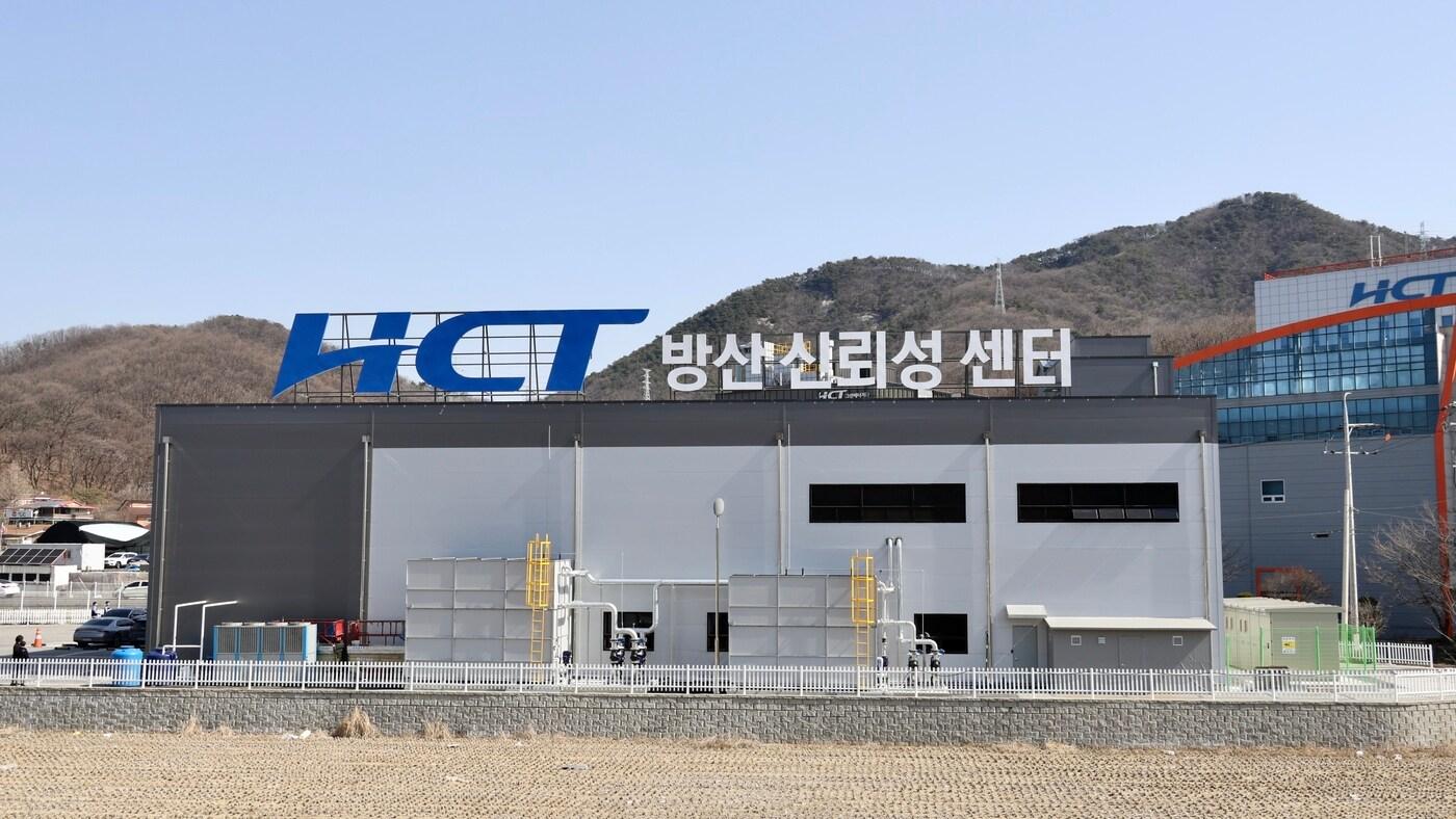 본문 이미지 - 방산신뢰성센터 전경.(에이치시티 제공)