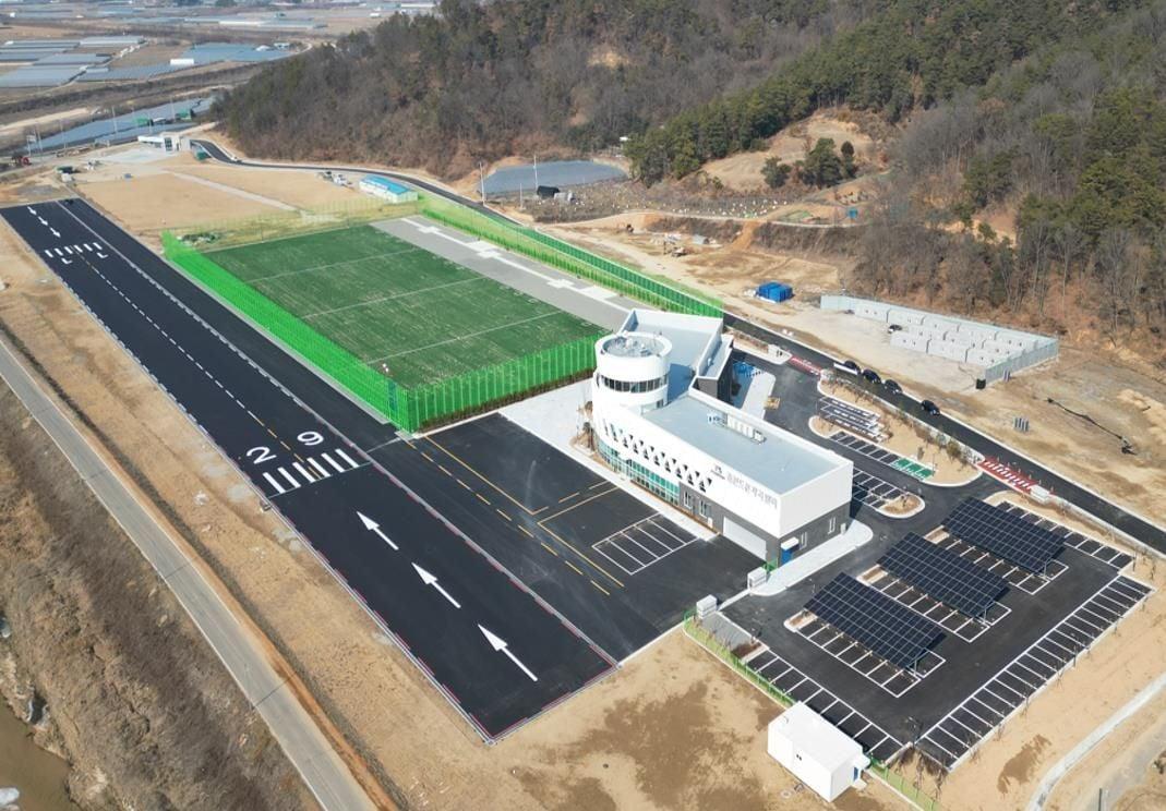 본문 이미지 - 한국교통안전공단 김천드론자격센터 전경.(한국교통안전공단 제공)