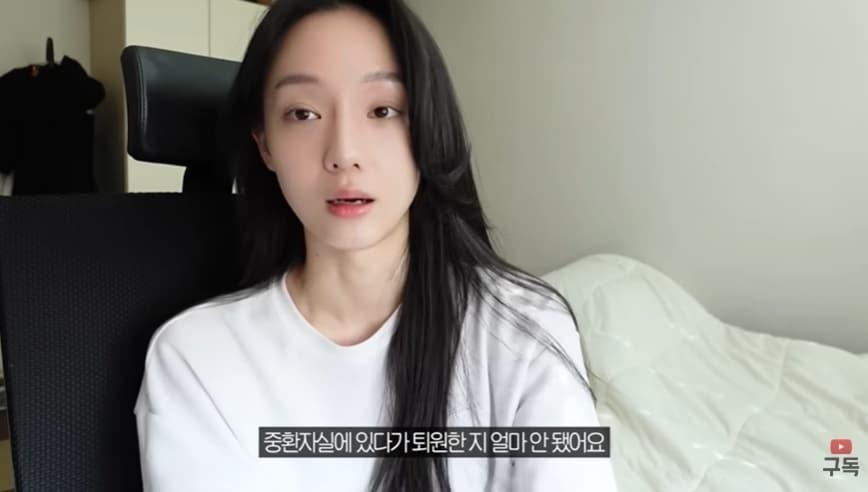 본문 이미지 - (유튜브 채널 '하알라' 갈무리)