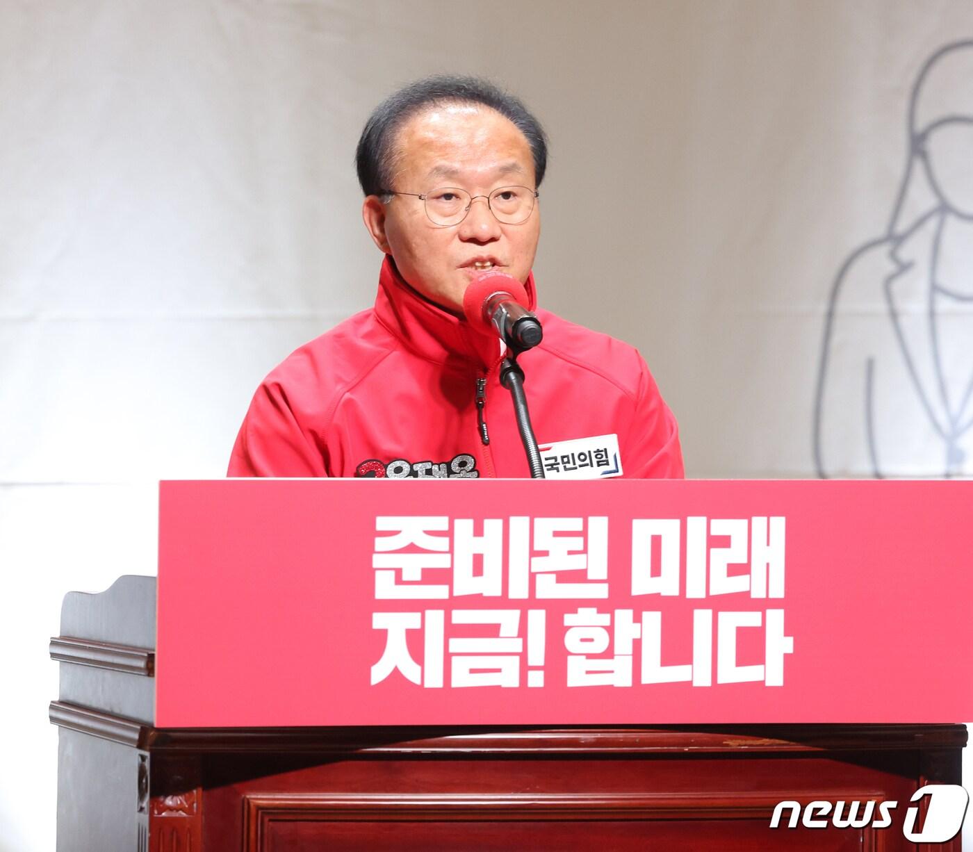 본문 이미지 - 윤재옥 국민의힘 공동선대위원장이 19일 서울 여의도 국회에서 열린 제22대 총선 중앙선대위 발대식 및 공천자대회에서 인사말을 하고 있다. 2024.3.19/뉴스1 ⓒ News1 송원영 기자