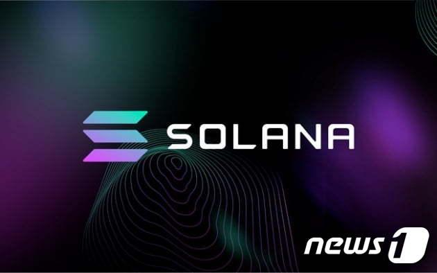 본문 이미지 - 솔라나 로고.