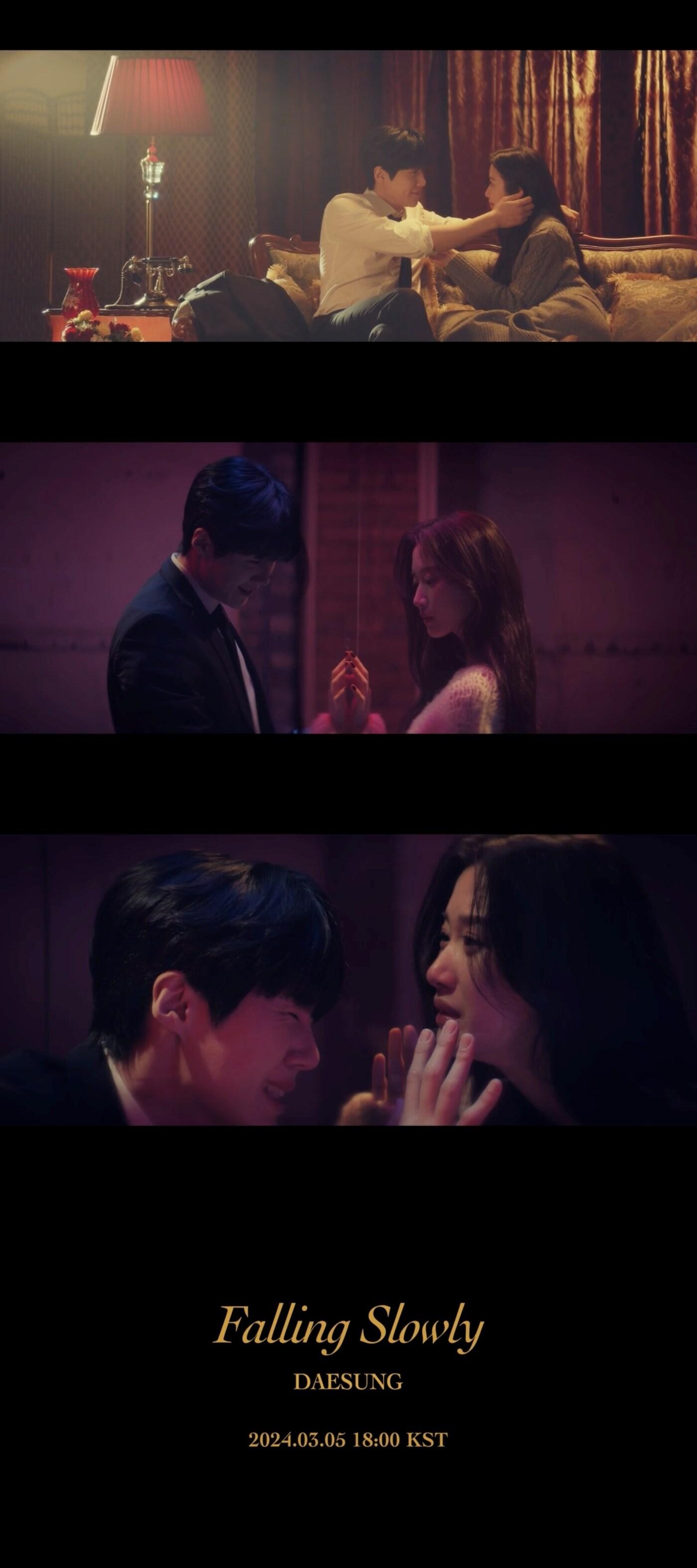 본문 이미지 - 사진제공=알앤디컴퍼니&#40;디레이블&#41;