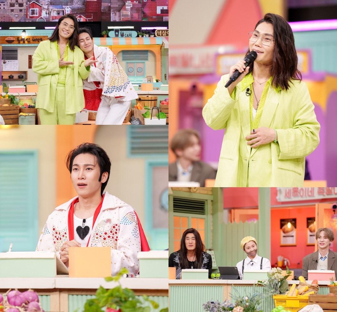 본문 이미지 - tvN '놀라운 토요일'