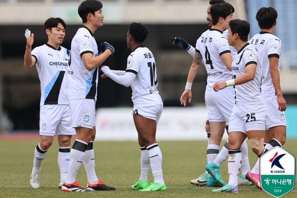 본문 이미지 - 천안시티FC(한국프로축구연맹 제공) 