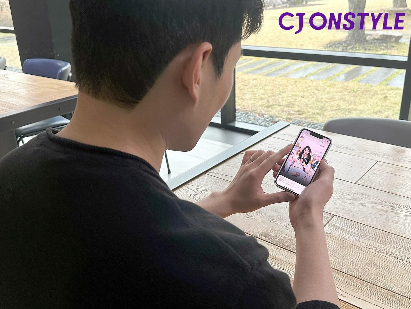 본문 이미지 - (CJ온스타일 제공)