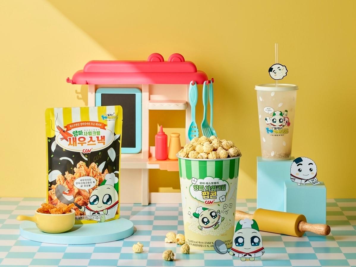 본문 이미지 - (CGV 제공)