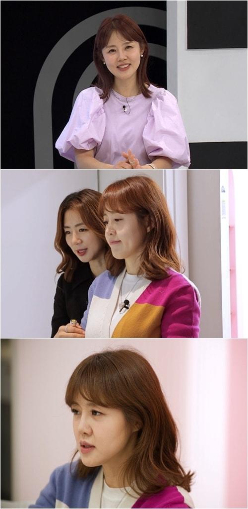 본문 이미지 - 사진=TV조선 '퍼펙트 라이프'