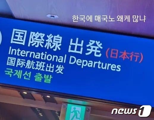 본문 이미지 -  안산 인스타그램. 