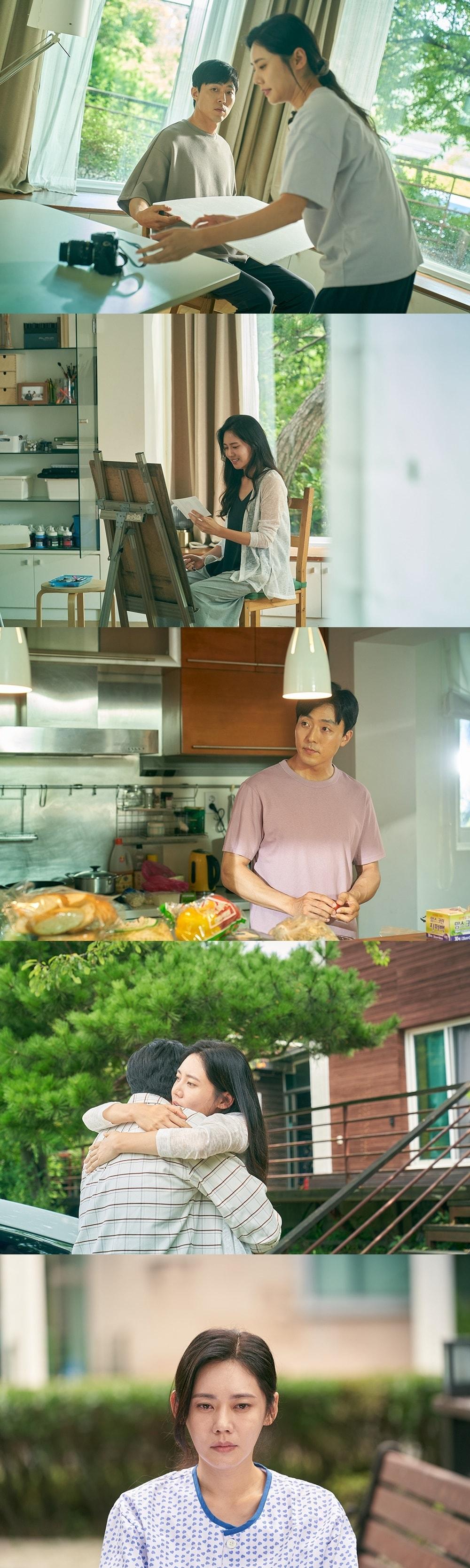 본문 이미지 - '당신이 잠든 사이' 스틸 컷