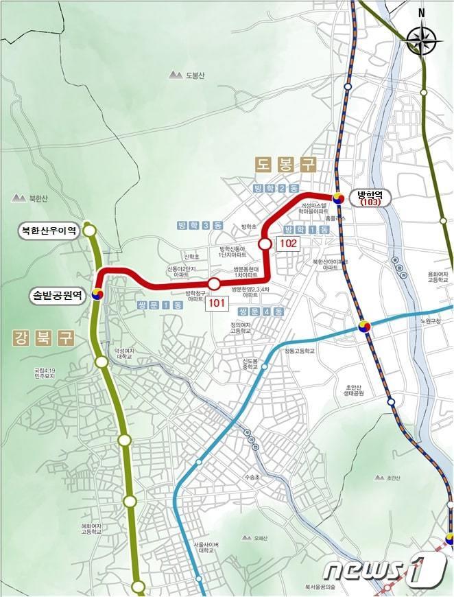 본문 이미지 - 우이신설 연장선 구간. (서울시 제공)ⓒ 뉴스1