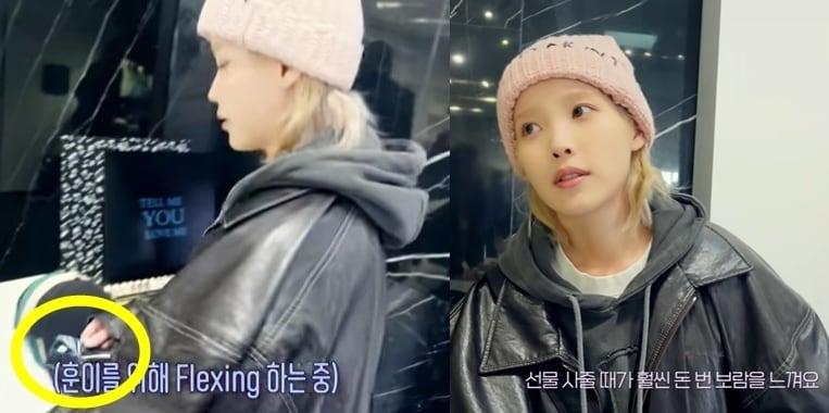 본문 이미지 - (유튜브 '이지금')