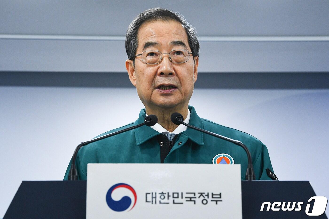 한덕수 국무총리가 20일 오후 서울 종로구 정부서울청사에서 의료 개혁 관련 대국민담화를 하고 있다. (공동취재) 2024.3.20/뉴스1 ⓒ News1 허경 기자