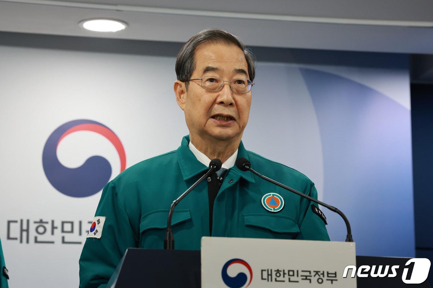 본문 이미지 - 한덕수 국무총리. (공동취재) 2024.3.20/뉴스1 ⓒ News1 허경 기자