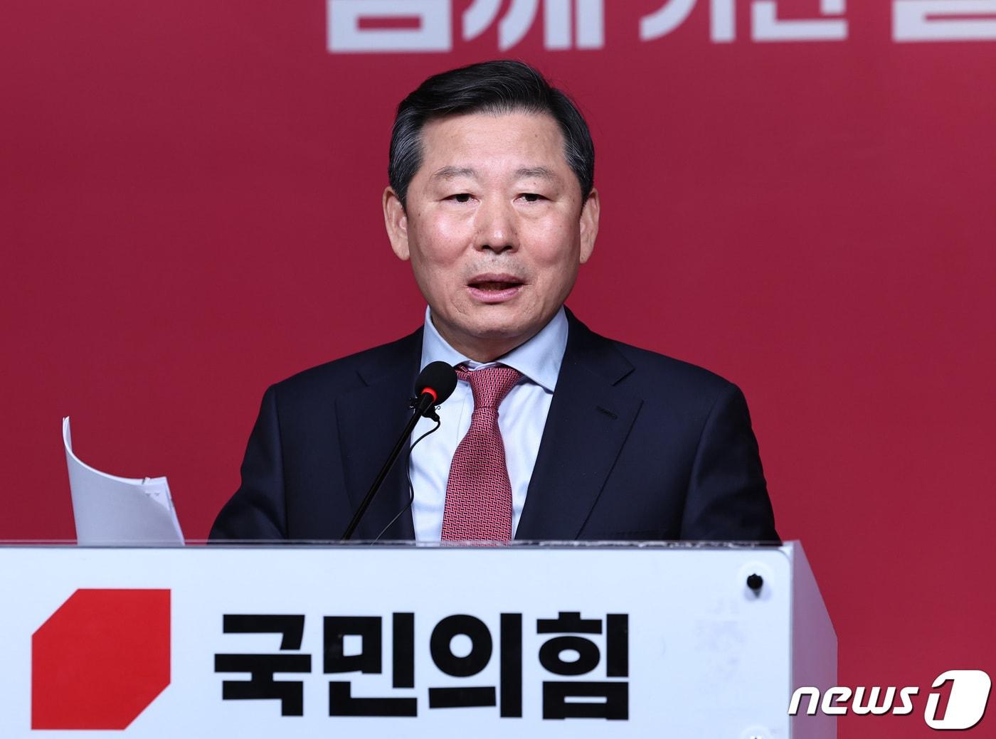 본문 이미지 - 이철규 국민의힘 인재영입위원장이 20일 오후 서울 여의도 중앙당사에서 기자회견을 하고 있다. 2024.3.20/뉴스1 ⓒ News1 구윤성 기자