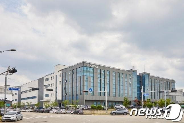 본문 이미지 - 쿠쿠홈시스 사옥 전경(쿠쿠홈시스 제공)