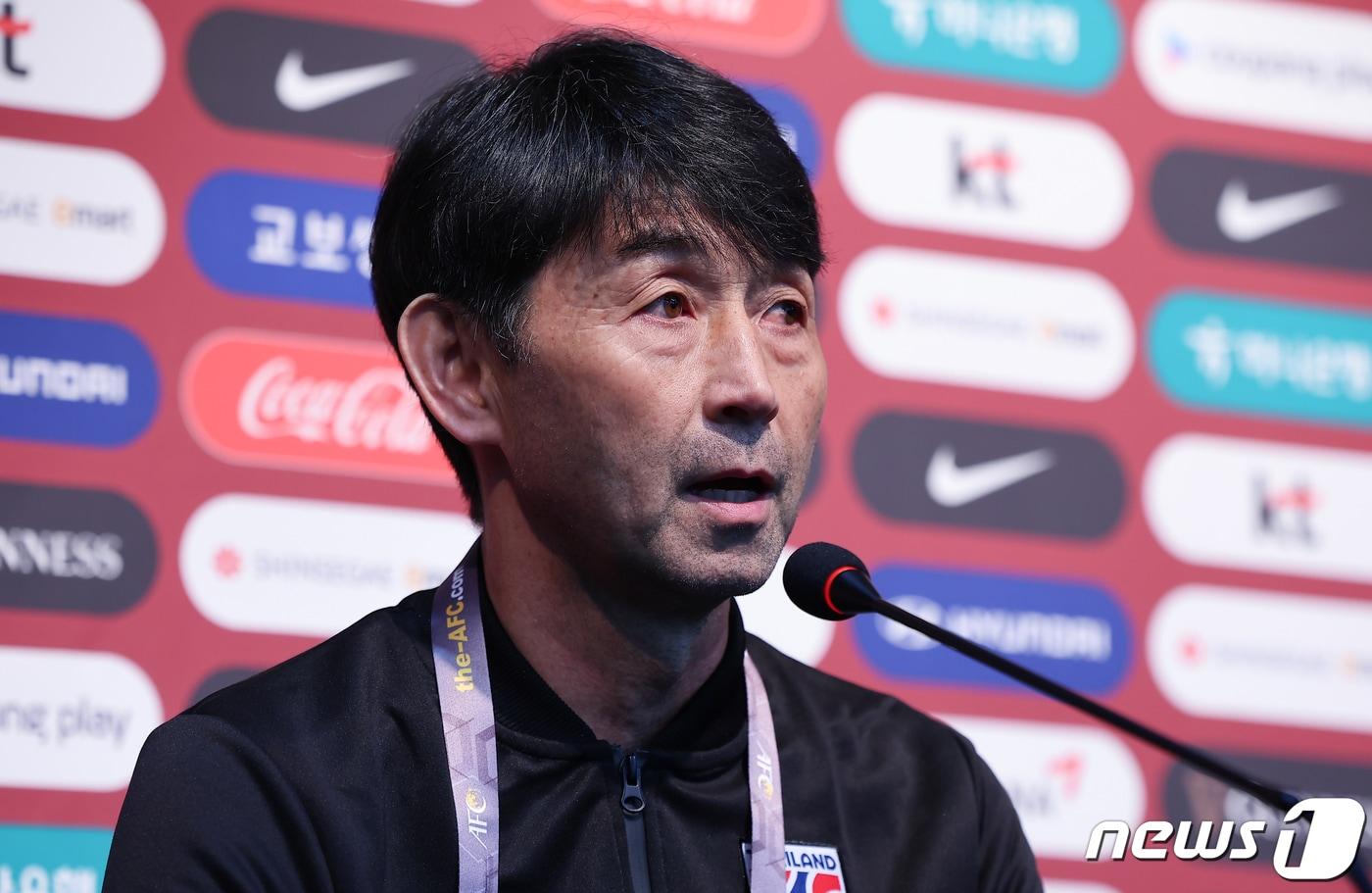 태국 축구대표팀 마사타다 이쉬이 감독이 20일 오후 서울 마포구 서울월드컵경기장에서 2026 국제축구연맹(FIFA) 북중미 월드컵 아시아 지역 2차 예선 대한민국과 경기를 하루 앞두고 열린 기자회견에서 취재진 질문에 답하고 있다. 2024.3.20/뉴스1 ⓒ News1 김도우 기자